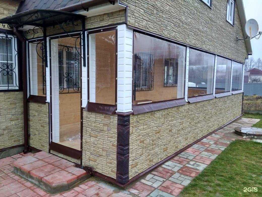 Отзывы на компанию Гранд в Серпухове c фото