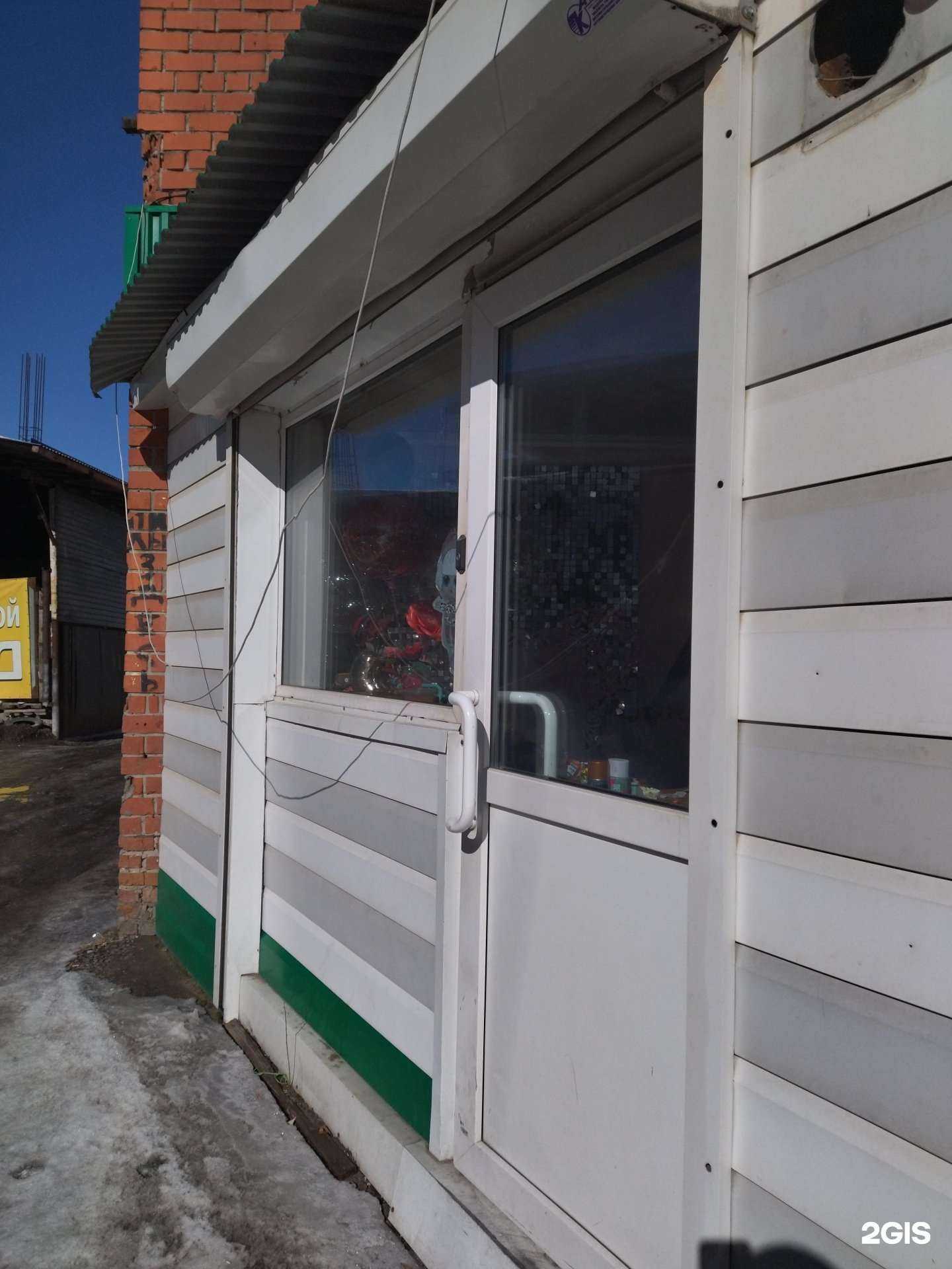 Отзывы на компанию Карнавал в Томске c фото