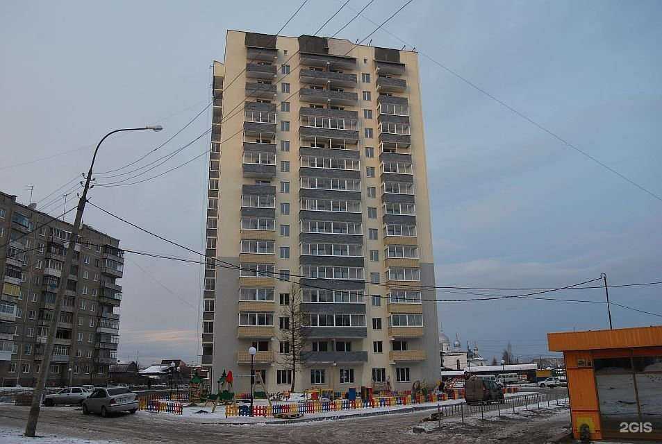 Отзывы на компанию Вымпел-А в Нижнем Тагиле c фото - фотография 2 из 2