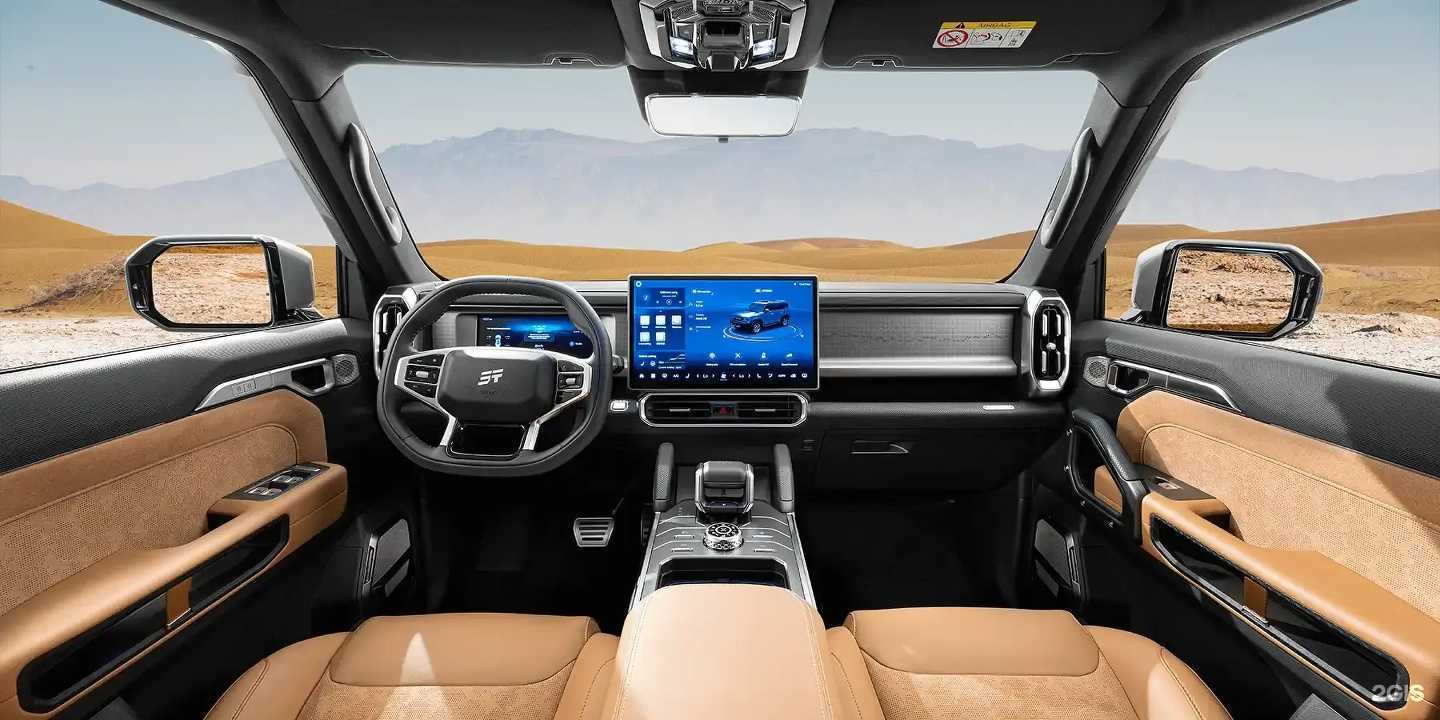 Отзывы на компанию Jetour Оск  в г. Сургут c фото