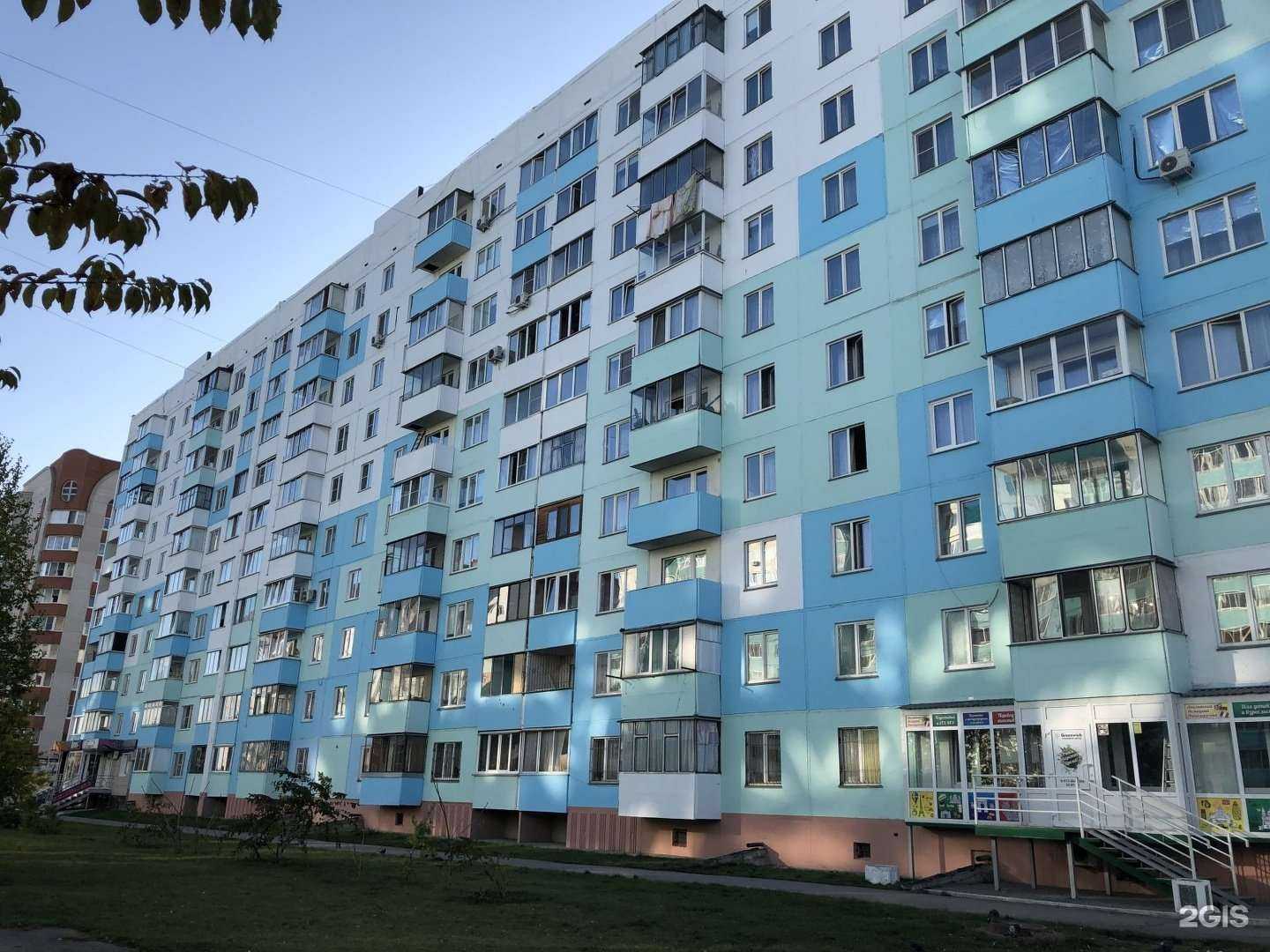 Отзывы на компанию Студия восковой депиляции в Барнауле c фото - фотография 2 из 2