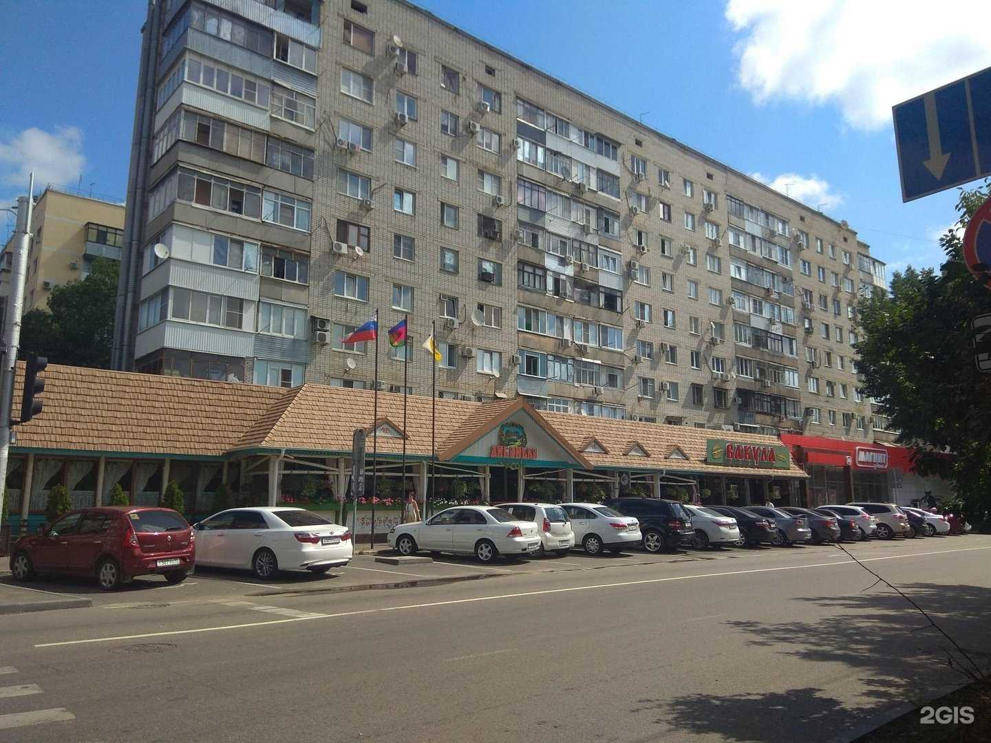 Отзывы на компанию Пункт приема батареек в Краснодаре c фото - фотография 2 из 2