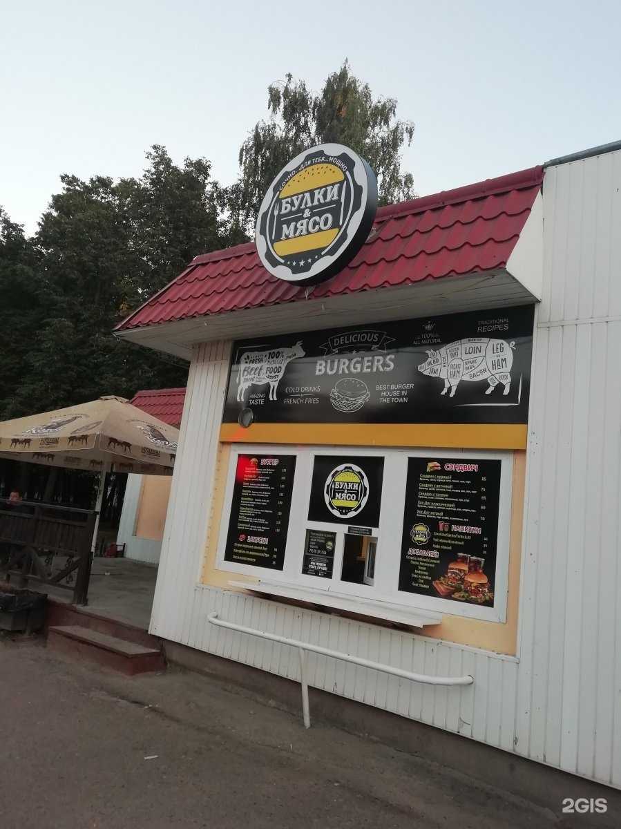 Отзывы на компанию Живая вода в Зеленодольске c фото - фотография 2 из 2