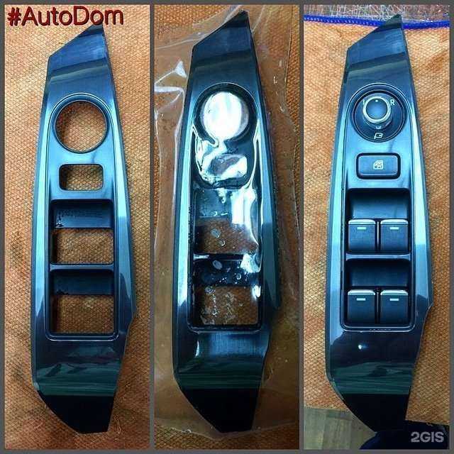 Отзывы на компанию Autodom_38rus в Иркутске c фото