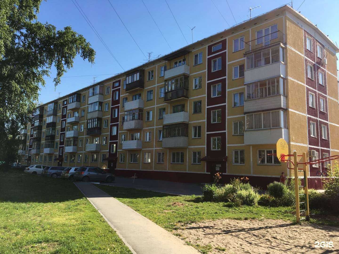 Отзывы на компанию Юридический кабинет Аникиной Анастасии в Новосибирске c фото - фотография 2 из 2