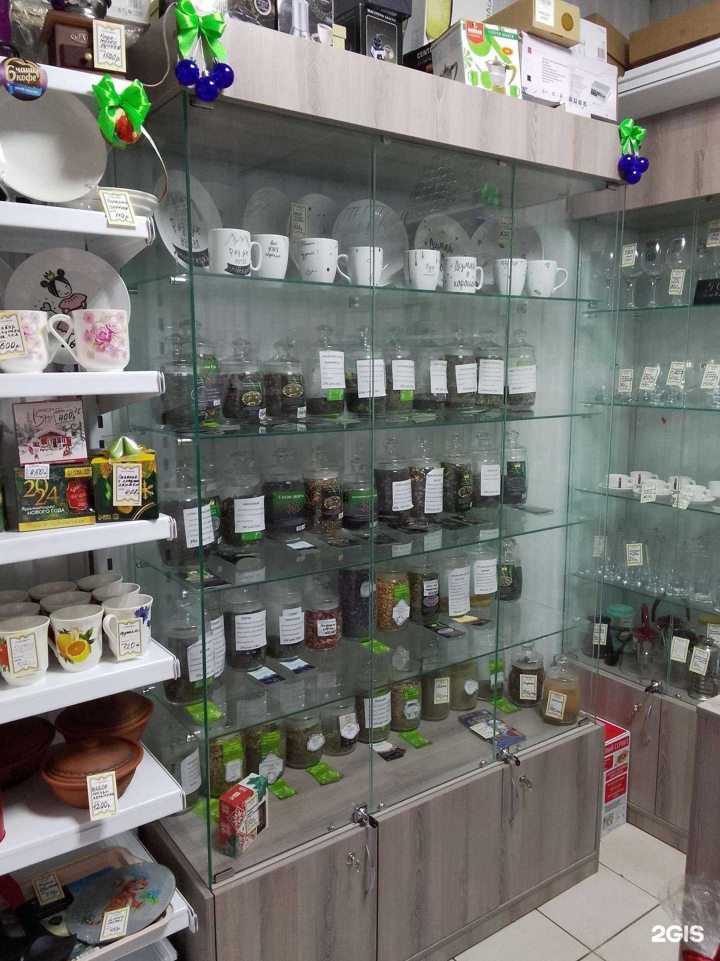 Отзывы на компанию Магазин смешанных товаров в г. Новороссийск c фото