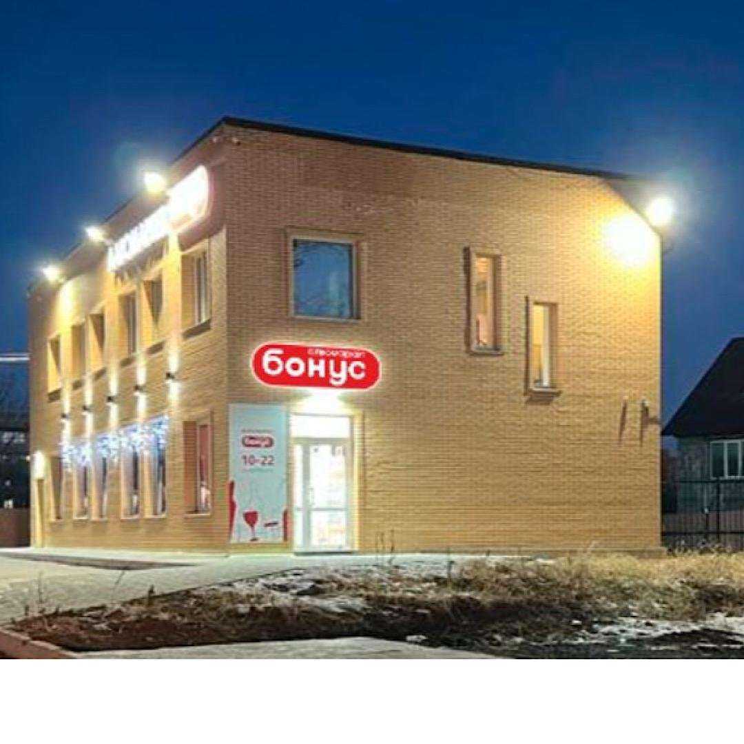 Отзывы на компанию Парикмахерская на Краснодарской в Хабаровске c фото - фотография 2 из 2