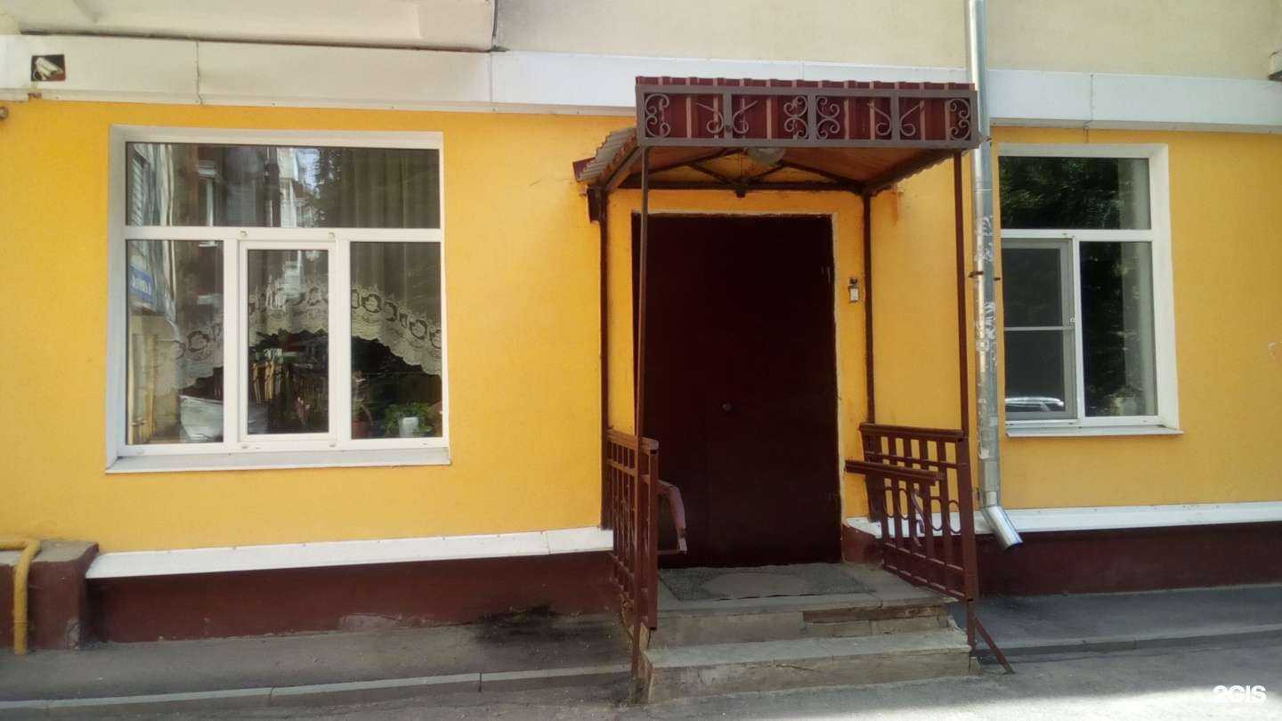 Отзывы на компанию Детский сад №9 общеразвивающего вида в г. Воронеж c фото