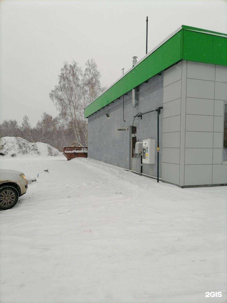 Отзывы на компанию Налей воды в г. Копейск c фото