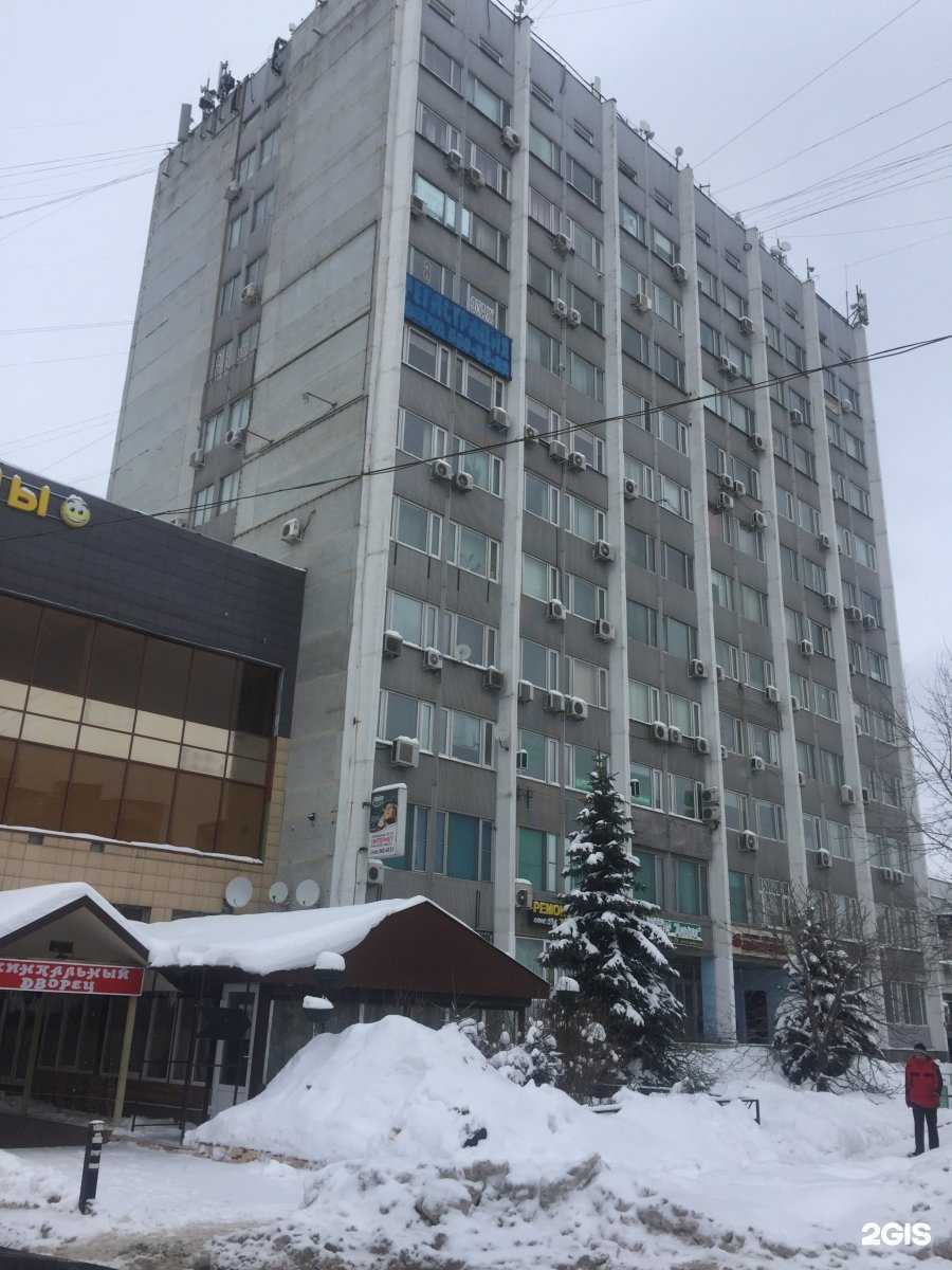 Отзывы на компанию Мерес в г. Люберцы c фото