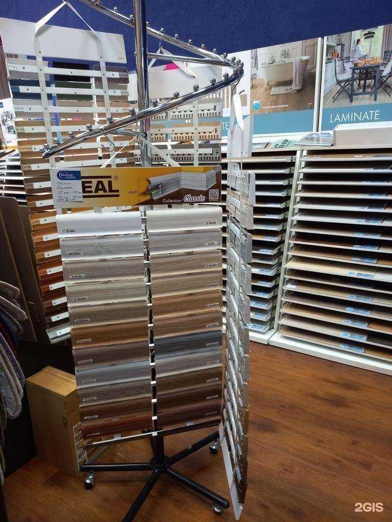 Отзывы на компанию Индиго в Краснодаре c фото