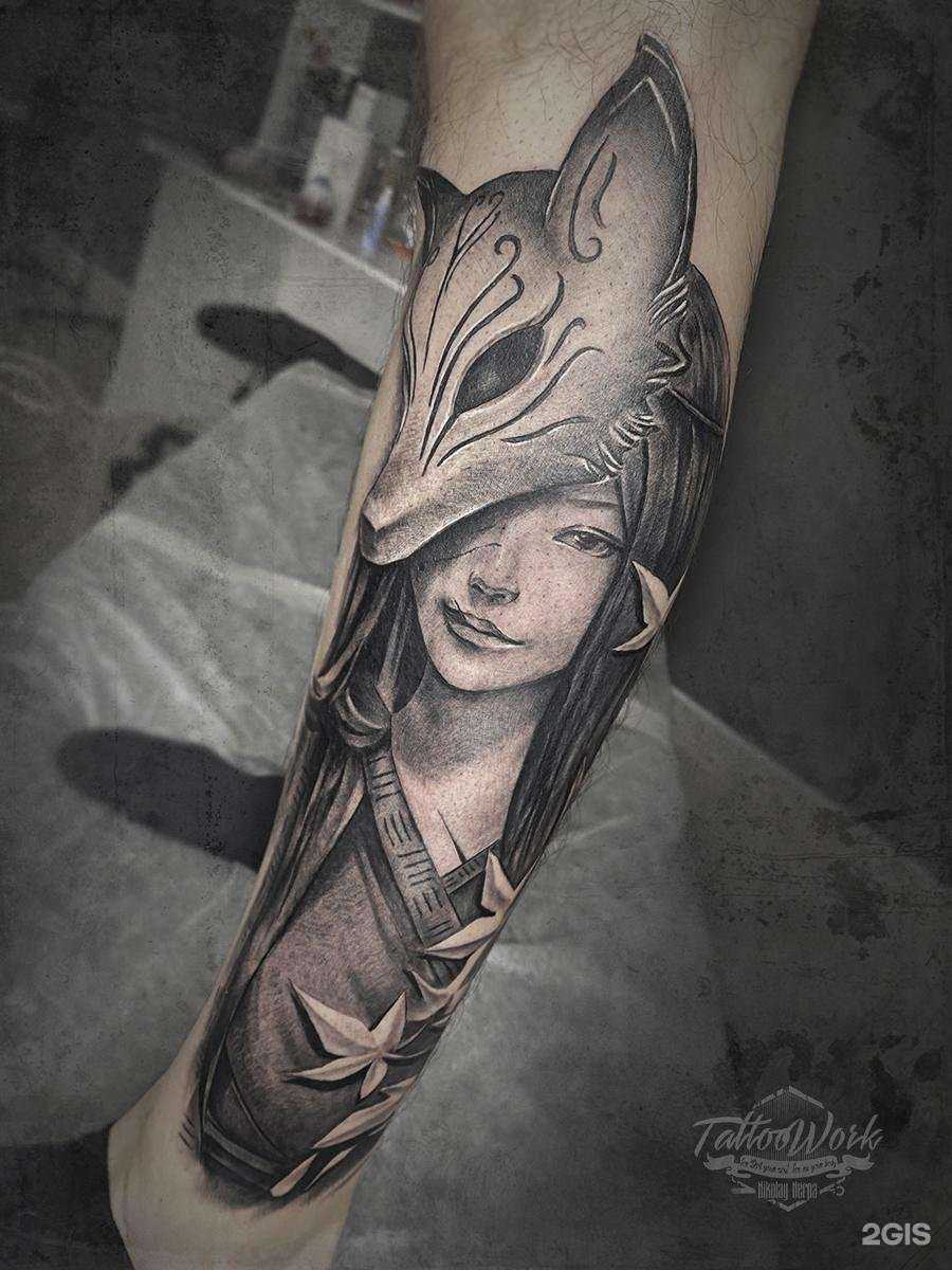 Отзывы на компанию TattooWork в г. Королёв c фото