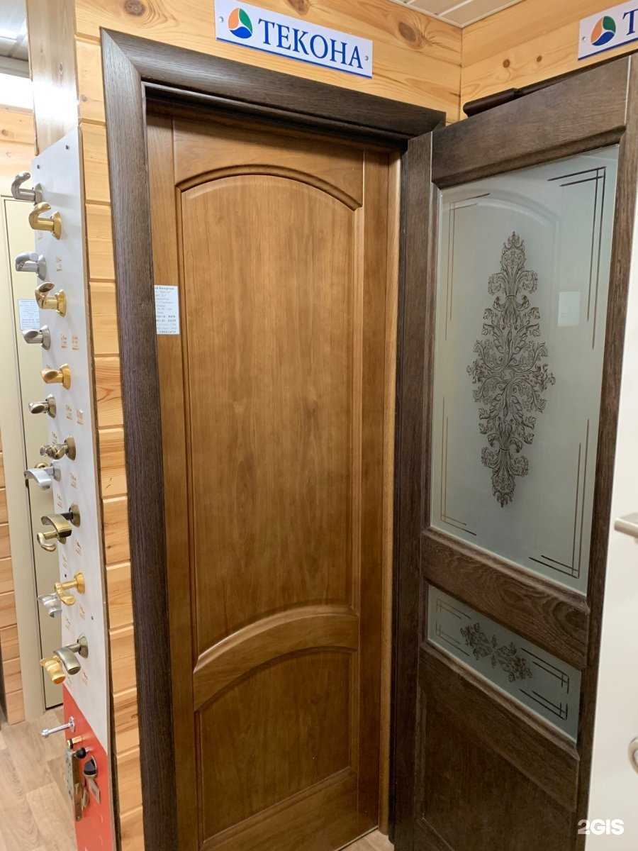 Отзывы на компанию Дверной базарчик в г. Одинцово c фото