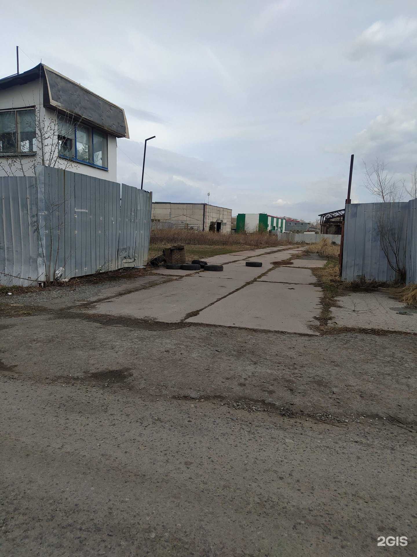 Отзывы на компанию Армада септик в Тюмени c фото - фотография 2 из 2