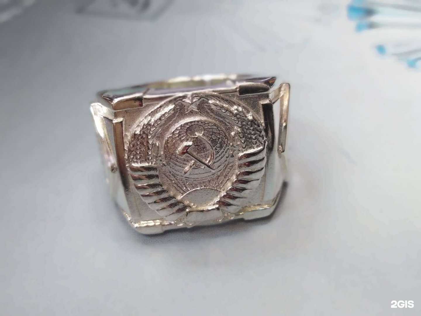 Отзывы на компанию Сорока в Старой Купавне c фото