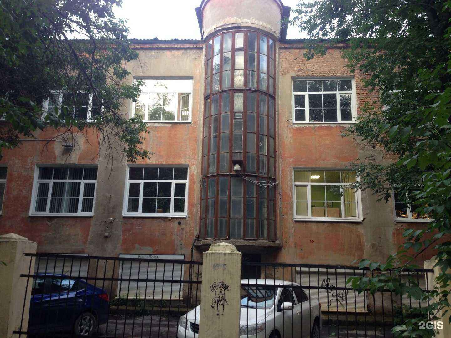 Отзывы на компанию PERSONA DETECT в Екатеринбурге c фото - фотография 2 из 2