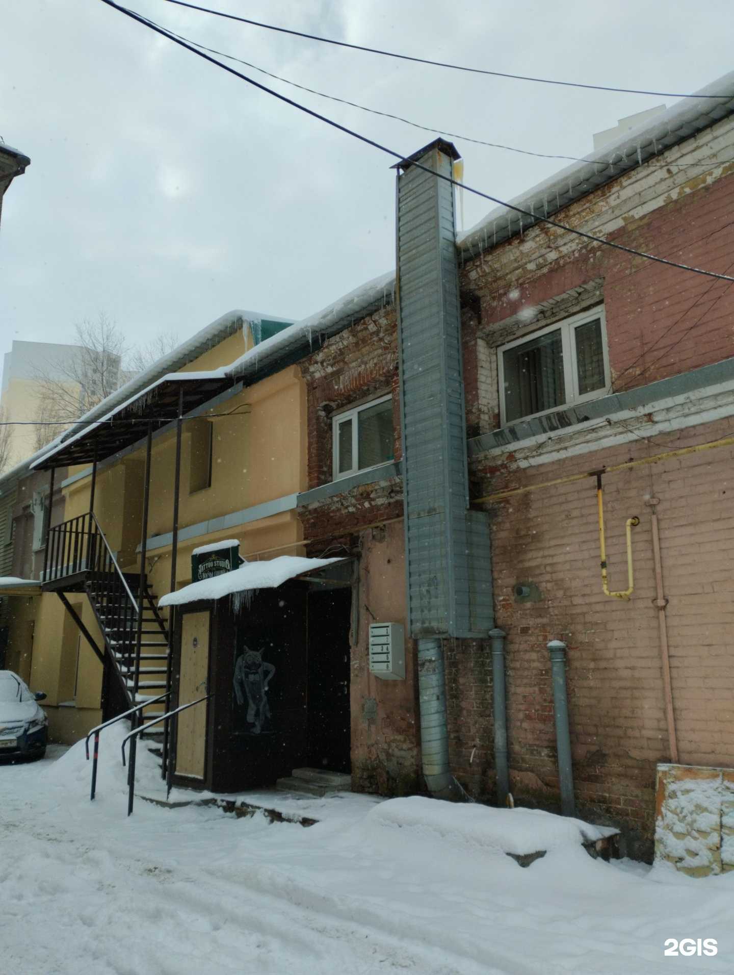 Отзывы на компанию Волчье логово в г. Саратов c фото