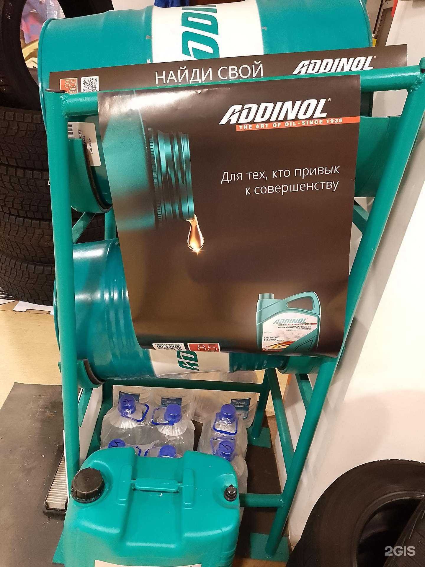 Отзывы на компанию Заряд в г. Новосибирск c фото