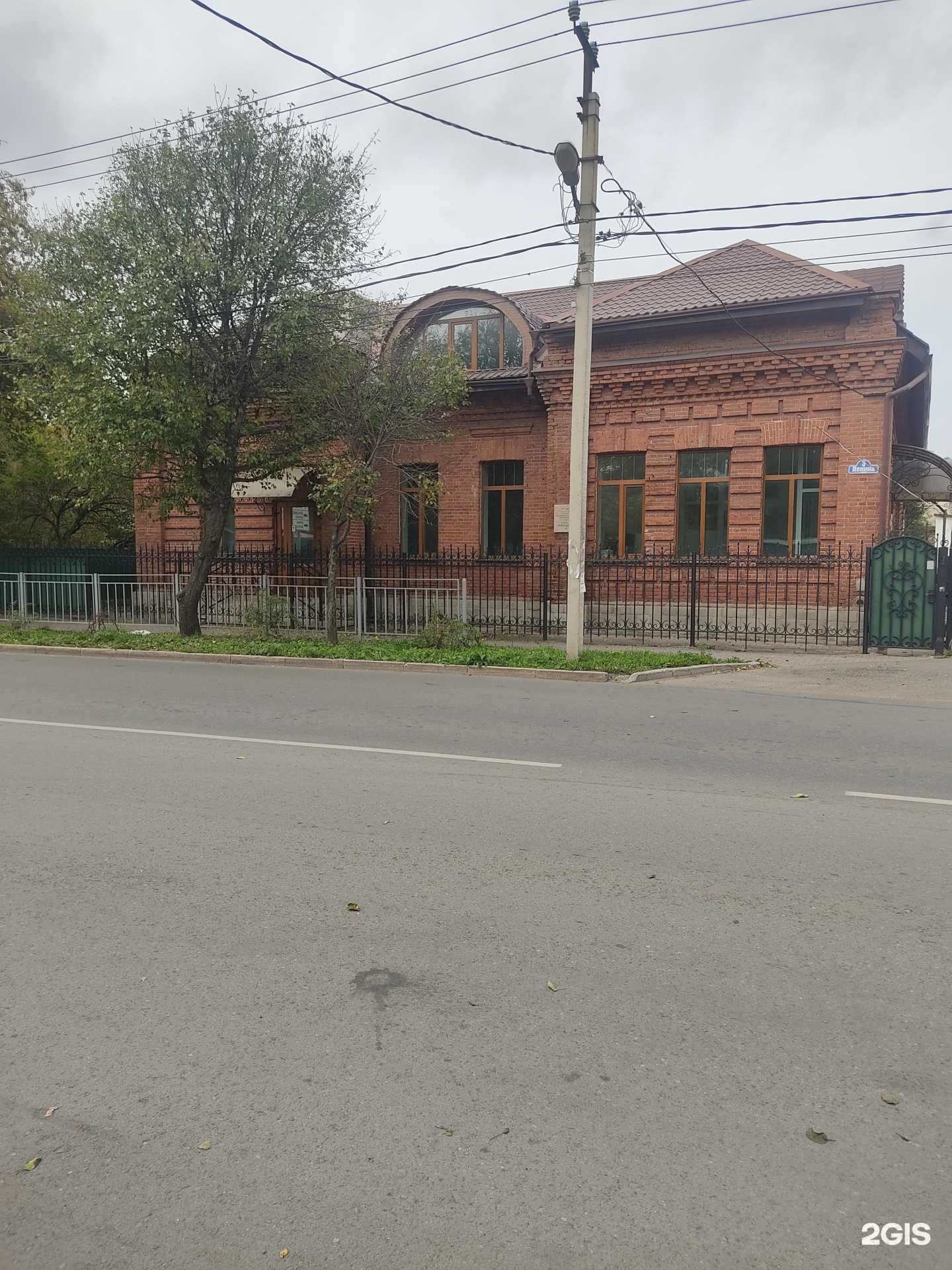 Отзывы на компанию Охрана в Уссурийске c фото