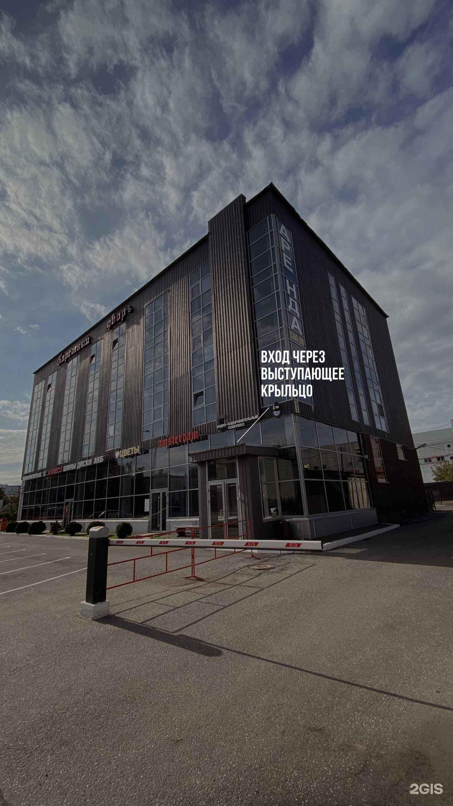 Отзывы на компанию Deep Delete в г. Казань c фото