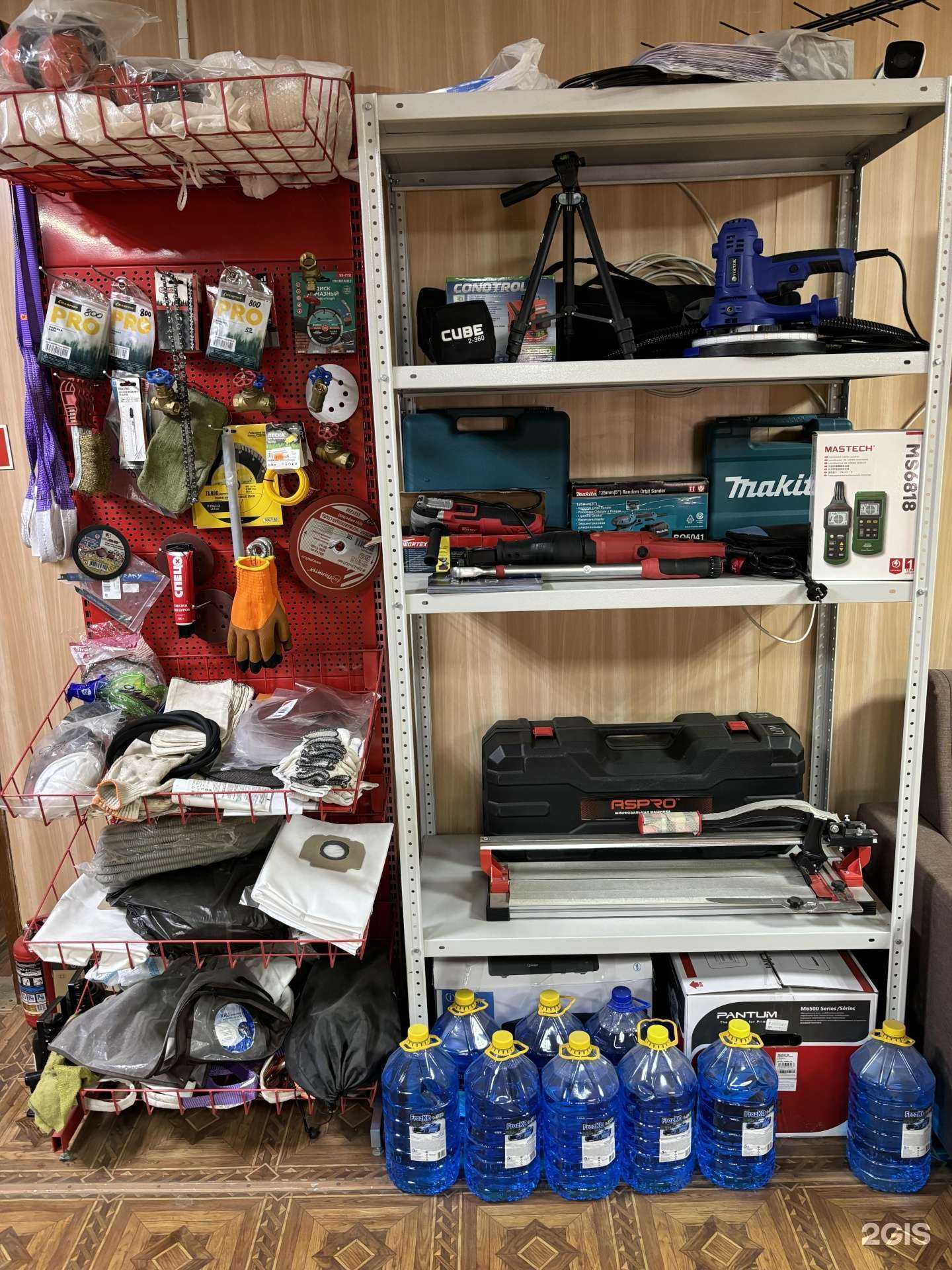 Отзывы на компанию Ваш Прокат в г. Казань c фото