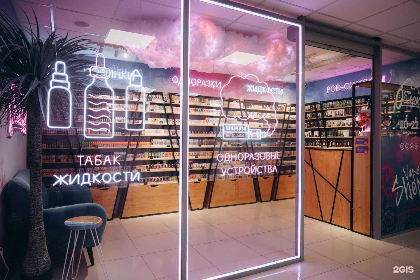 Отзывы на компанию Облако в Кировске c фото