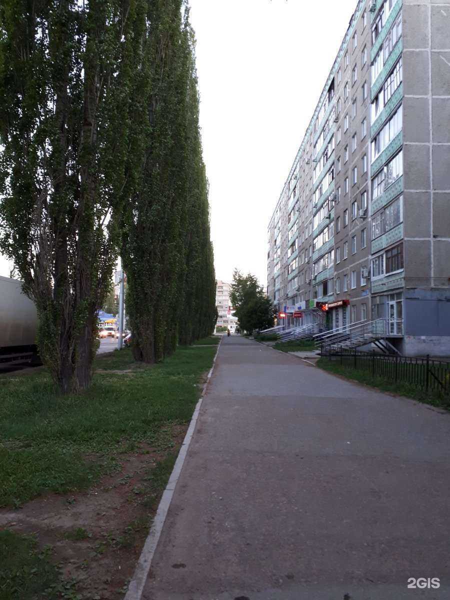 Отзывы на компанию Будь здоров! в Уфе c фото - фотография 2 из 2