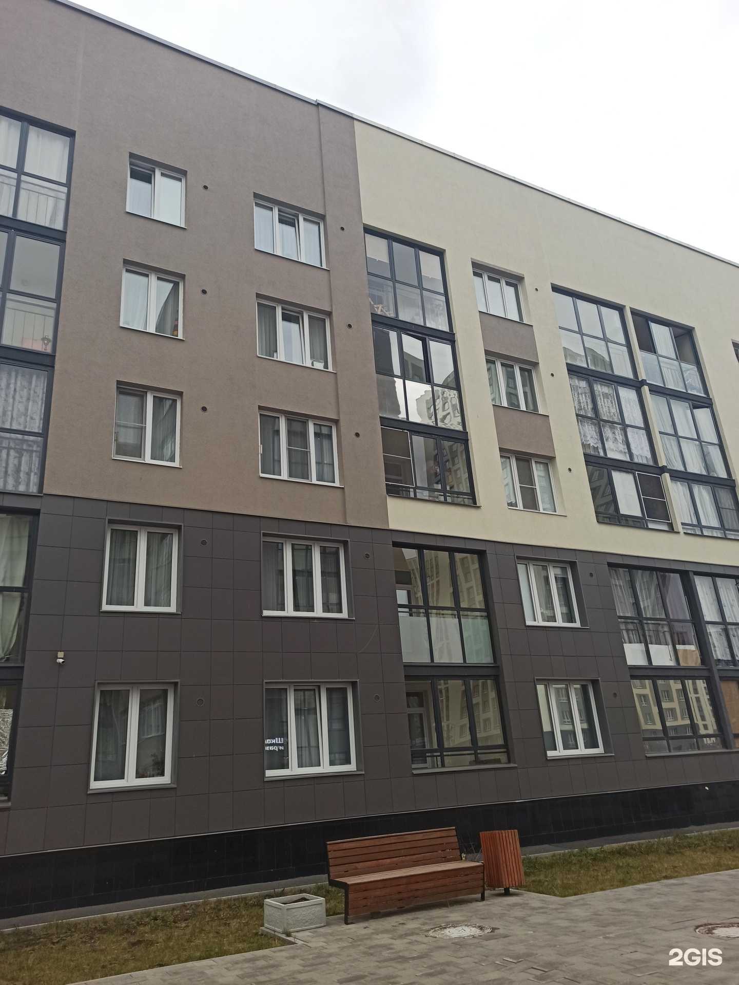 Отзывы на компанию Кабинет детского нейропсихолога в Екатеринбурге c фото - фотография 2 из 2