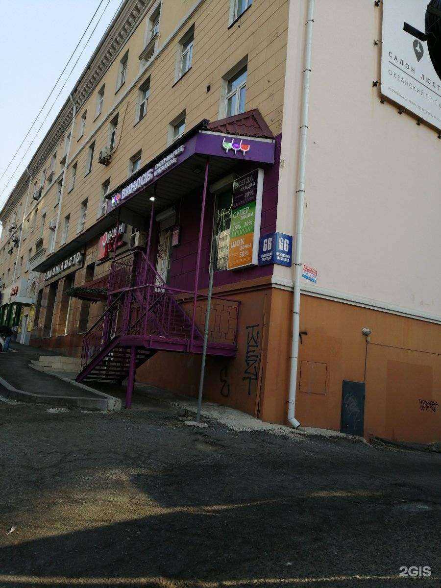 Отзывы на компанию Motari в Владивостоке c фото - фотография 2 из 2