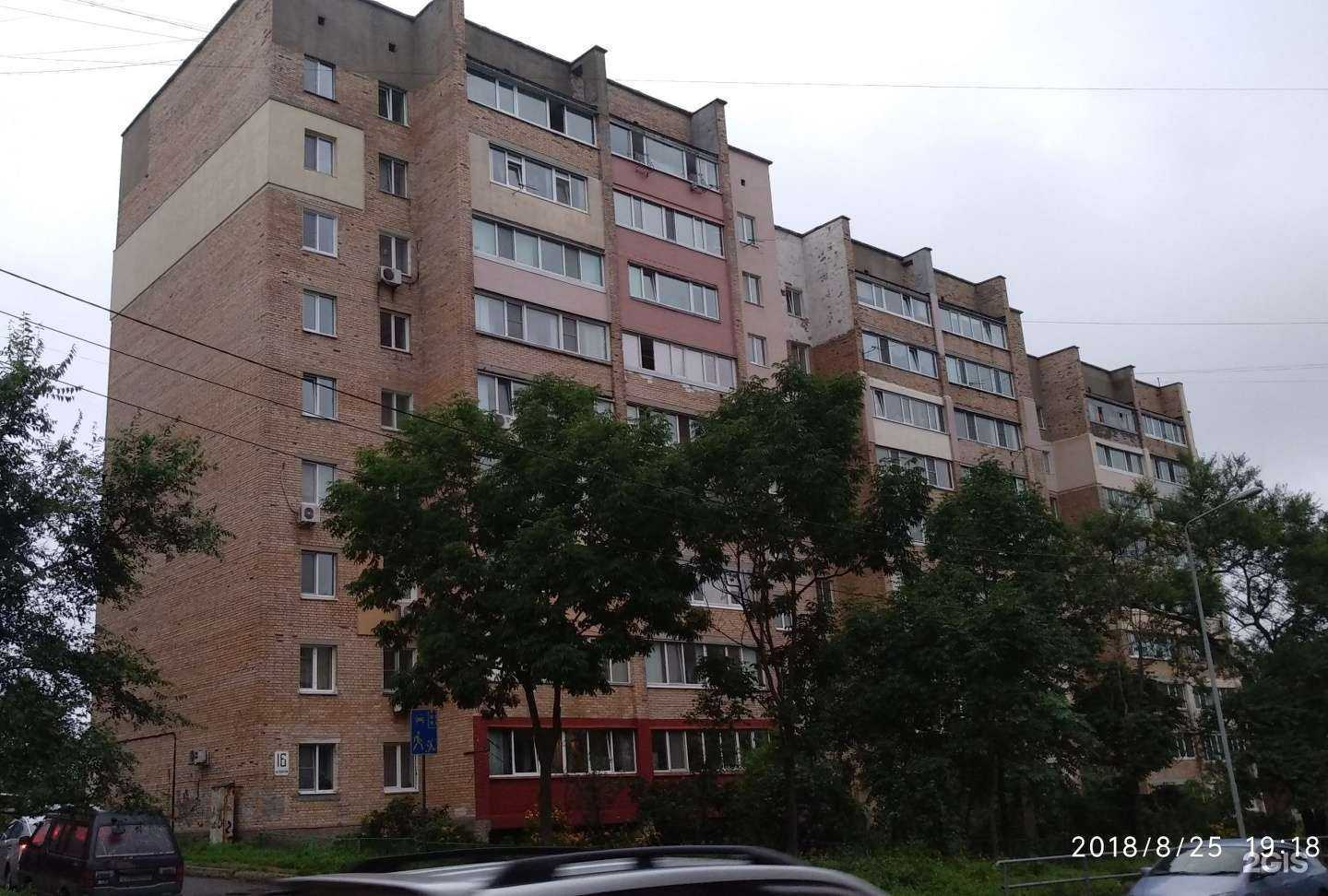 Отзывы на компанию Аптека25.рф в Владивостоке c фото - фотография 2 из 2