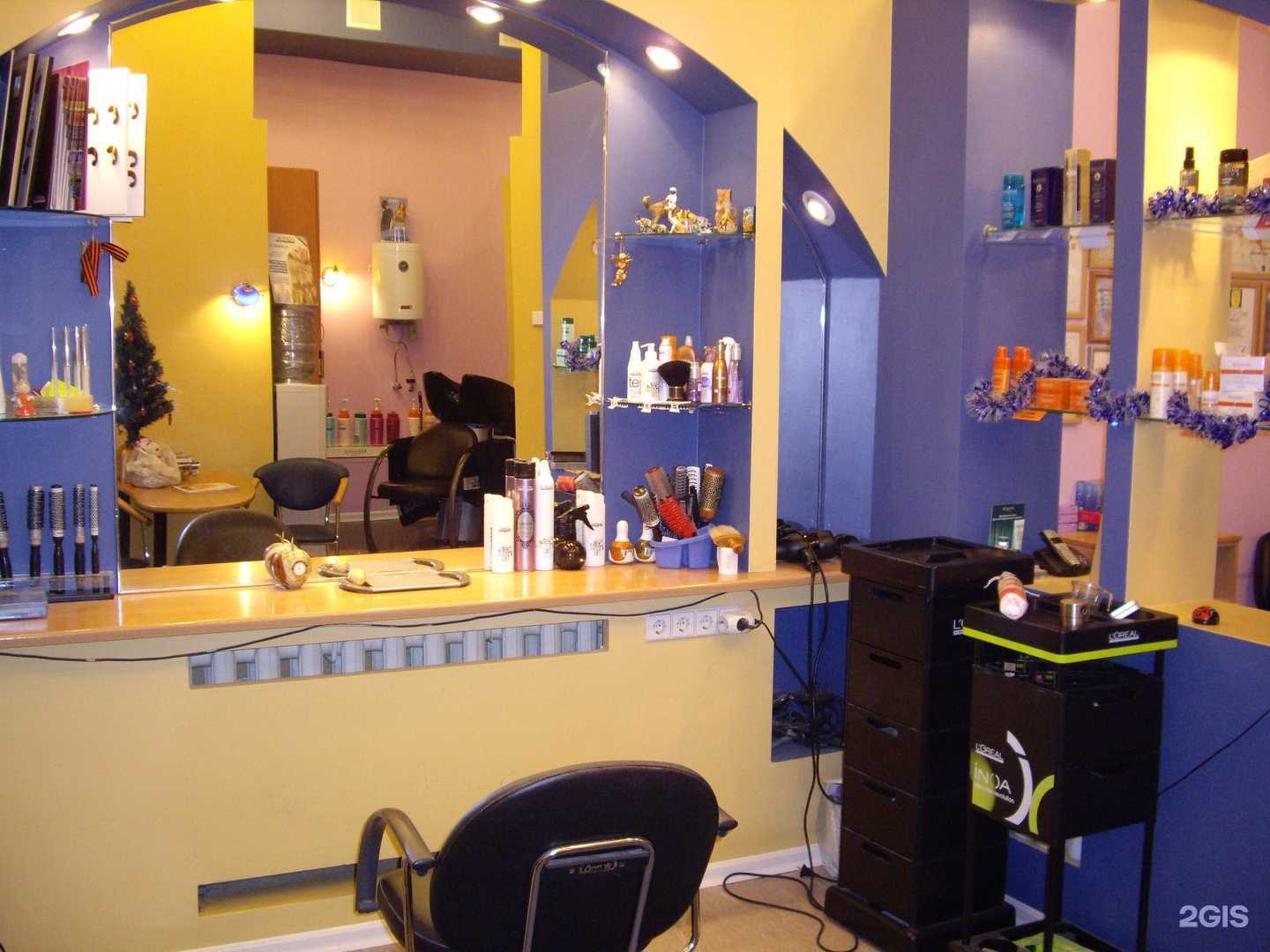 Отзывы на компанию Haute Coiffure Fracaise в Новосибирске c фото