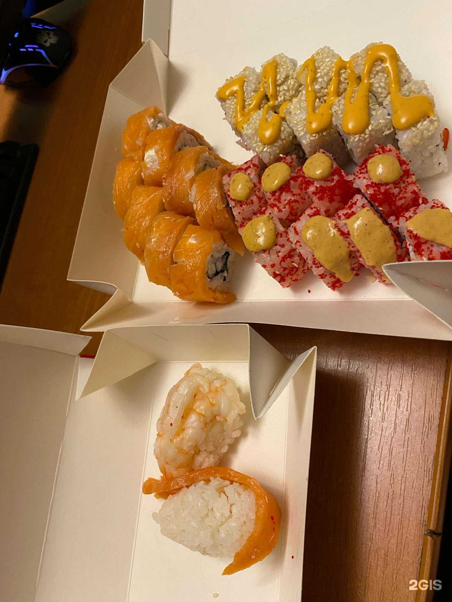 Отзывы на компанию Ё в Чите c фото