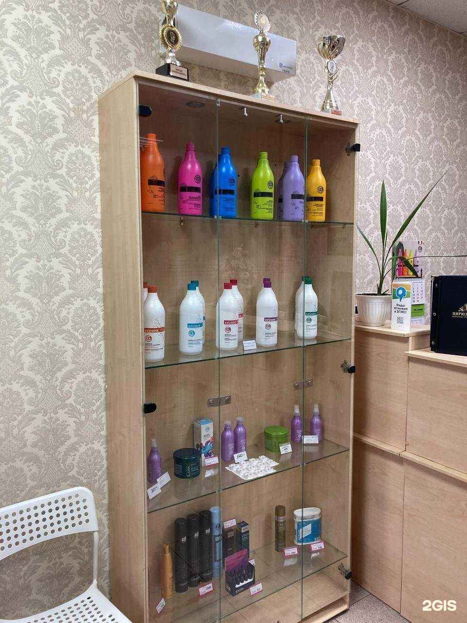 Отзывы на компанию Цирюльникъ в г. Нижний Новгород c фото