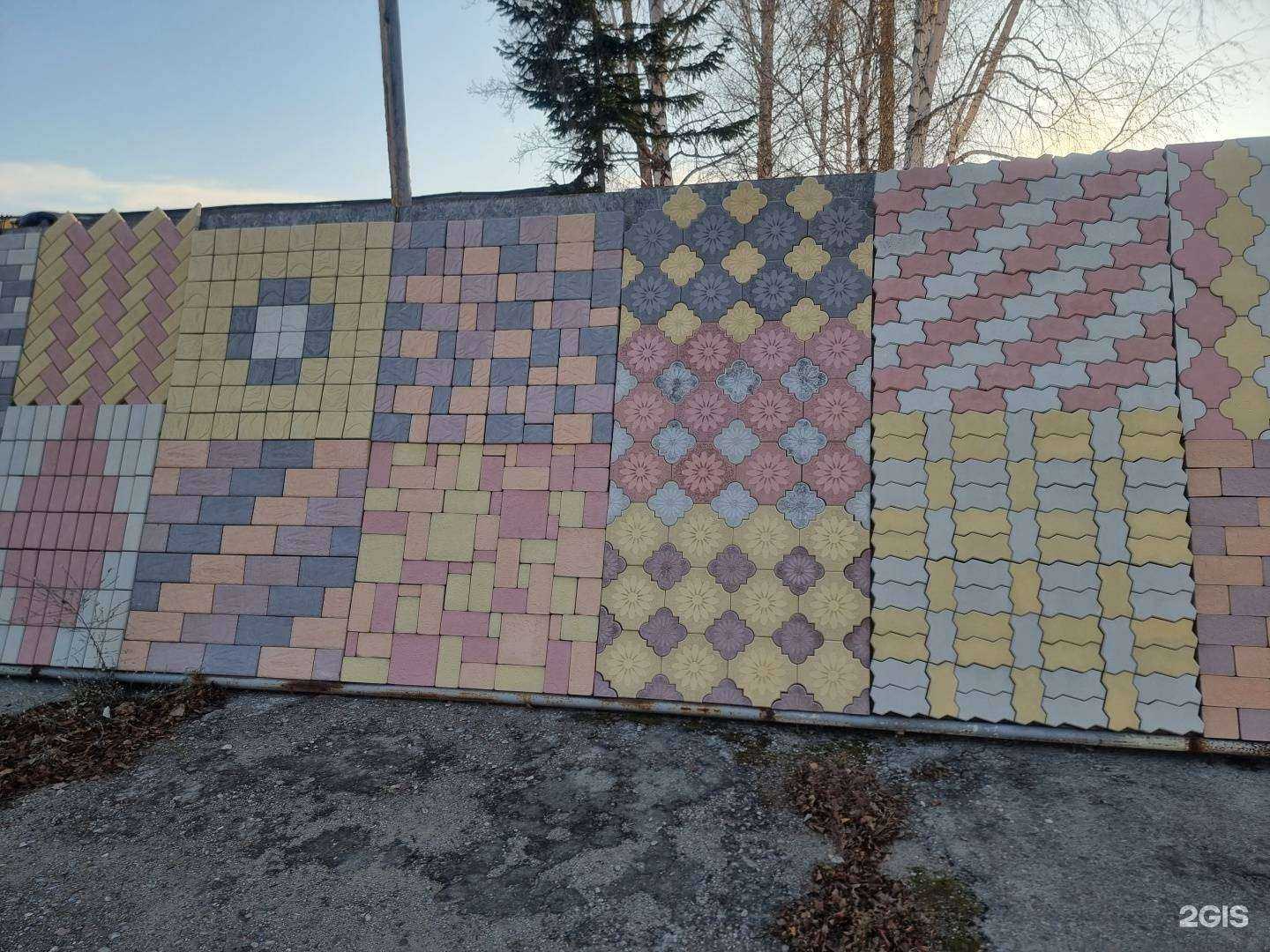 Отзывы на компанию Сибирский тротуар в Ангарске c фото