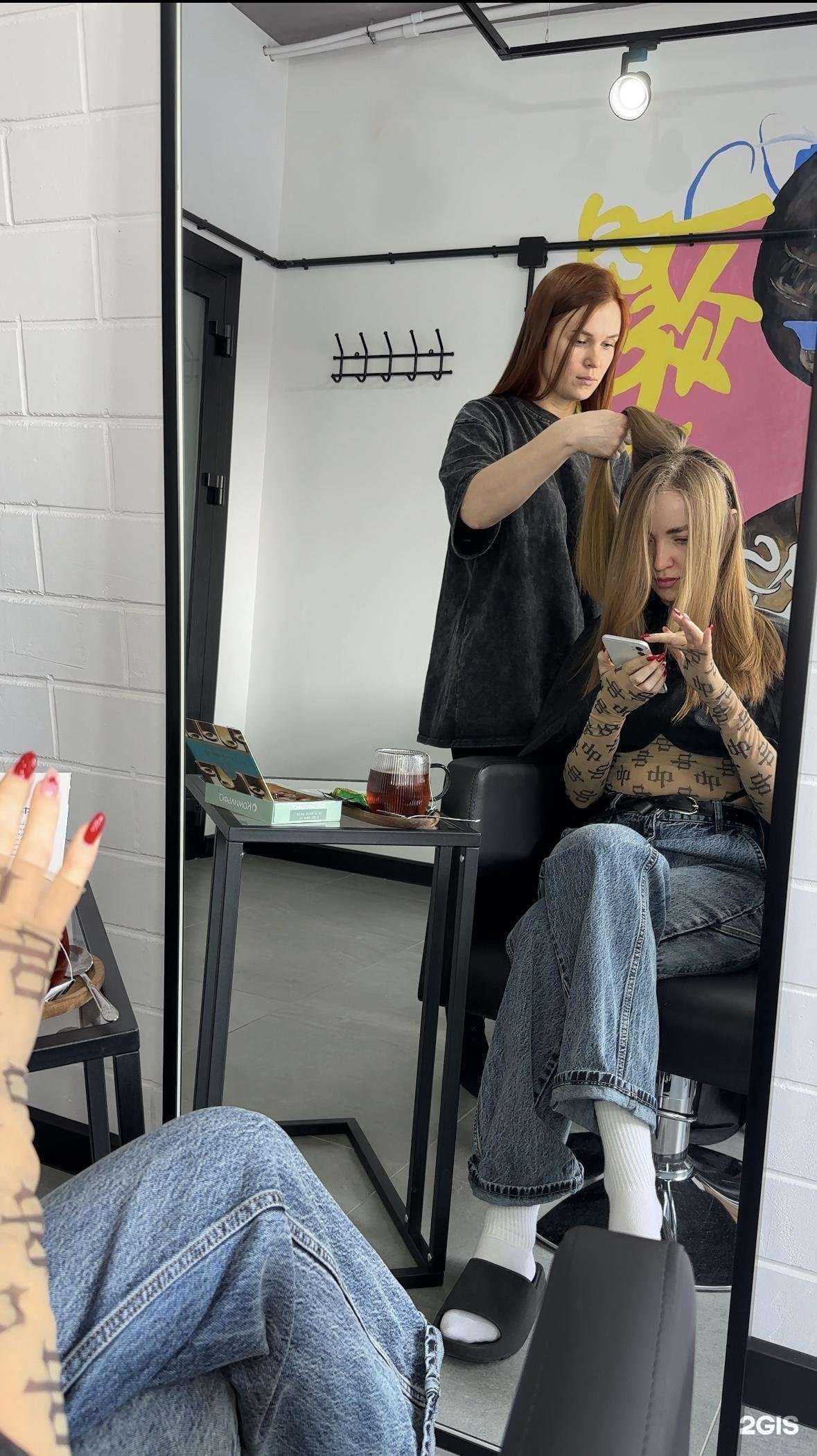 Отзывы на компанию Студия реконструкции волос в Казани c фото