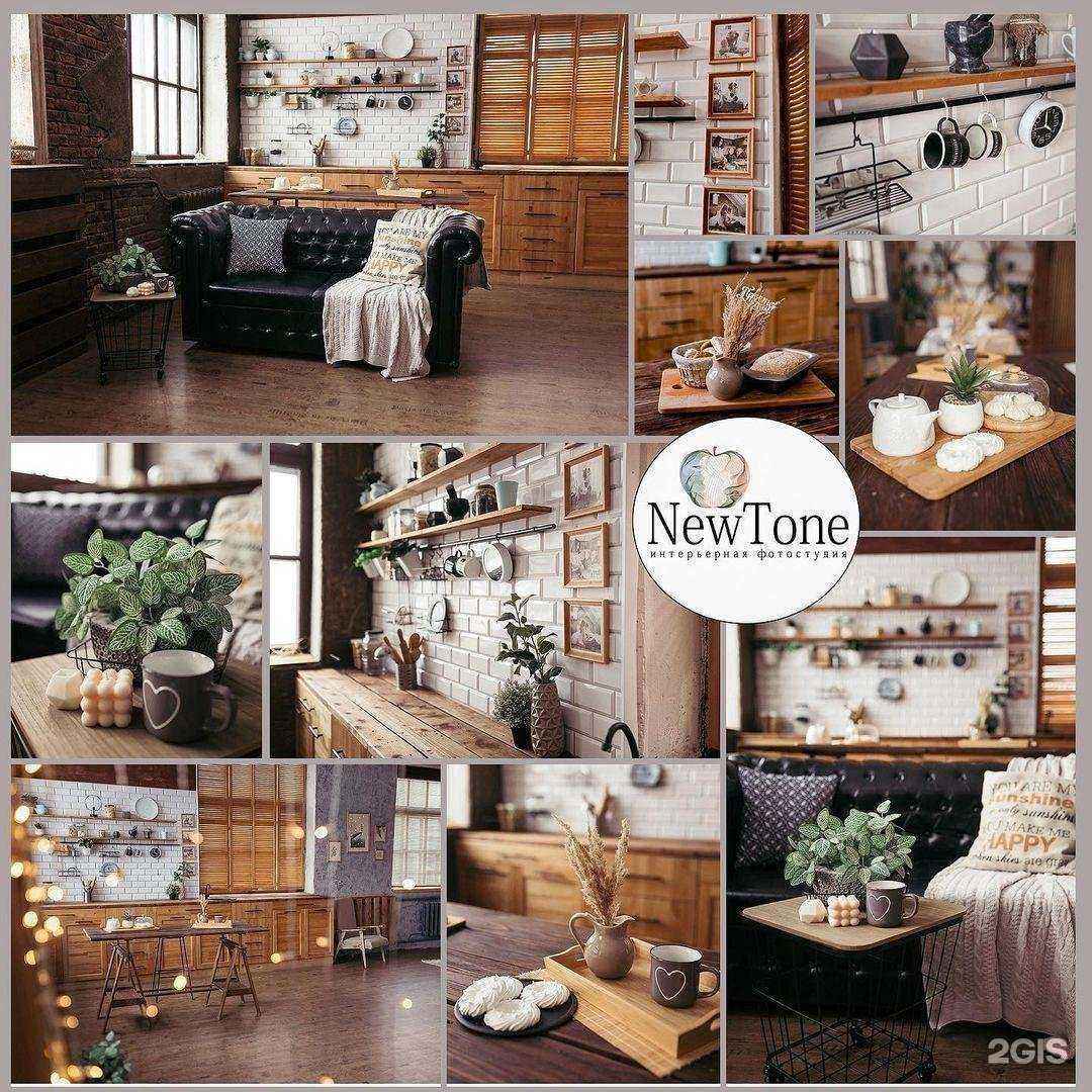 Отзывы на компанию Newtone в Нижнем Новгороде c фото