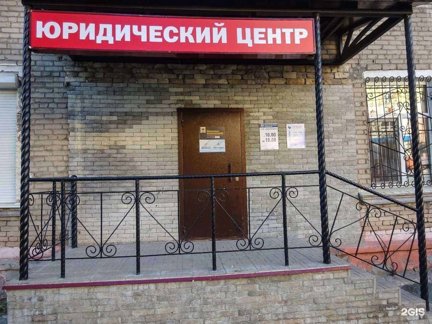 Отзывы на компанию Налоговая помощь в Березниках c фото