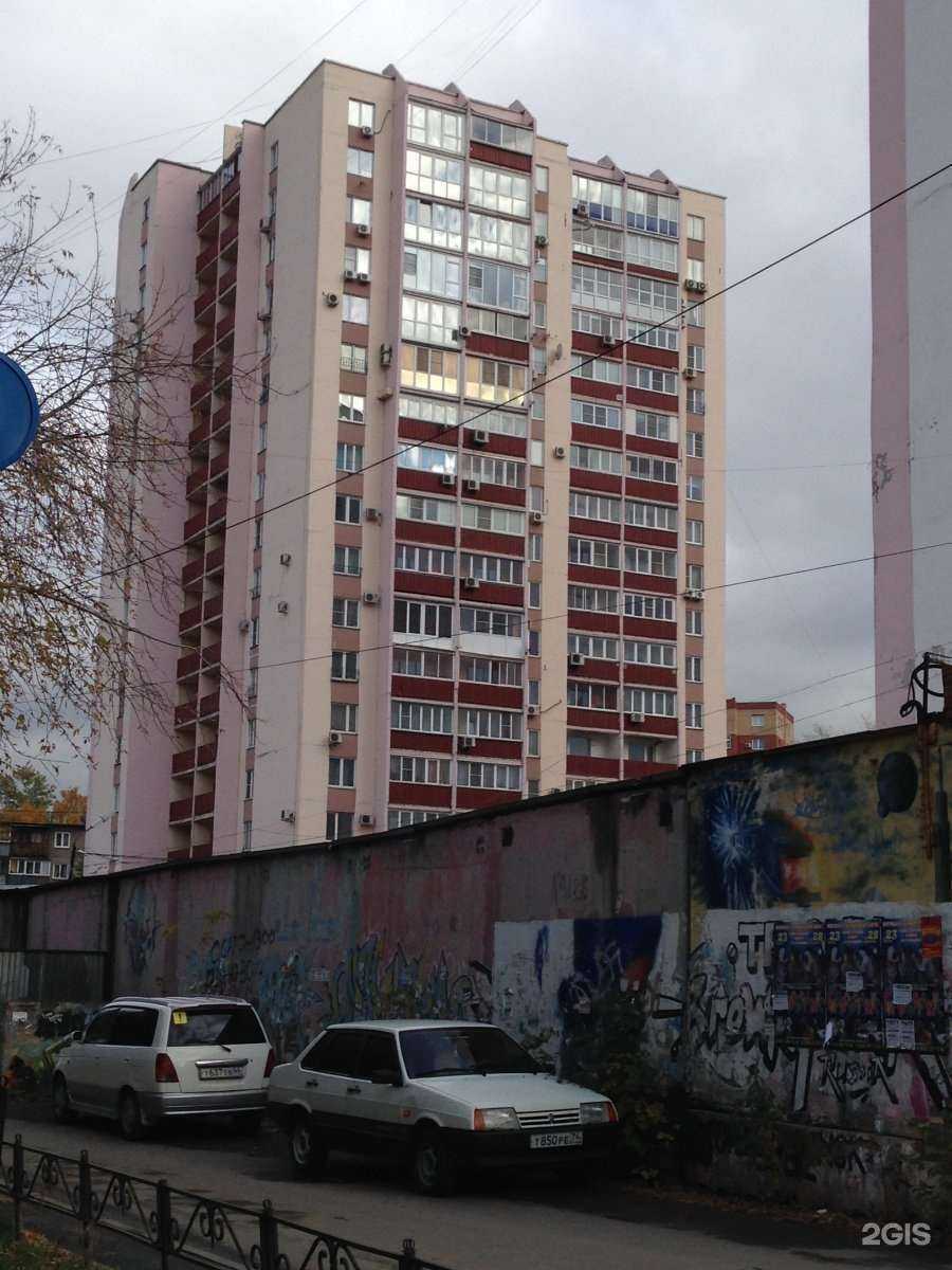 Отзывы на компанию Профитек в Челябинске c фото - фотография 2 из 2