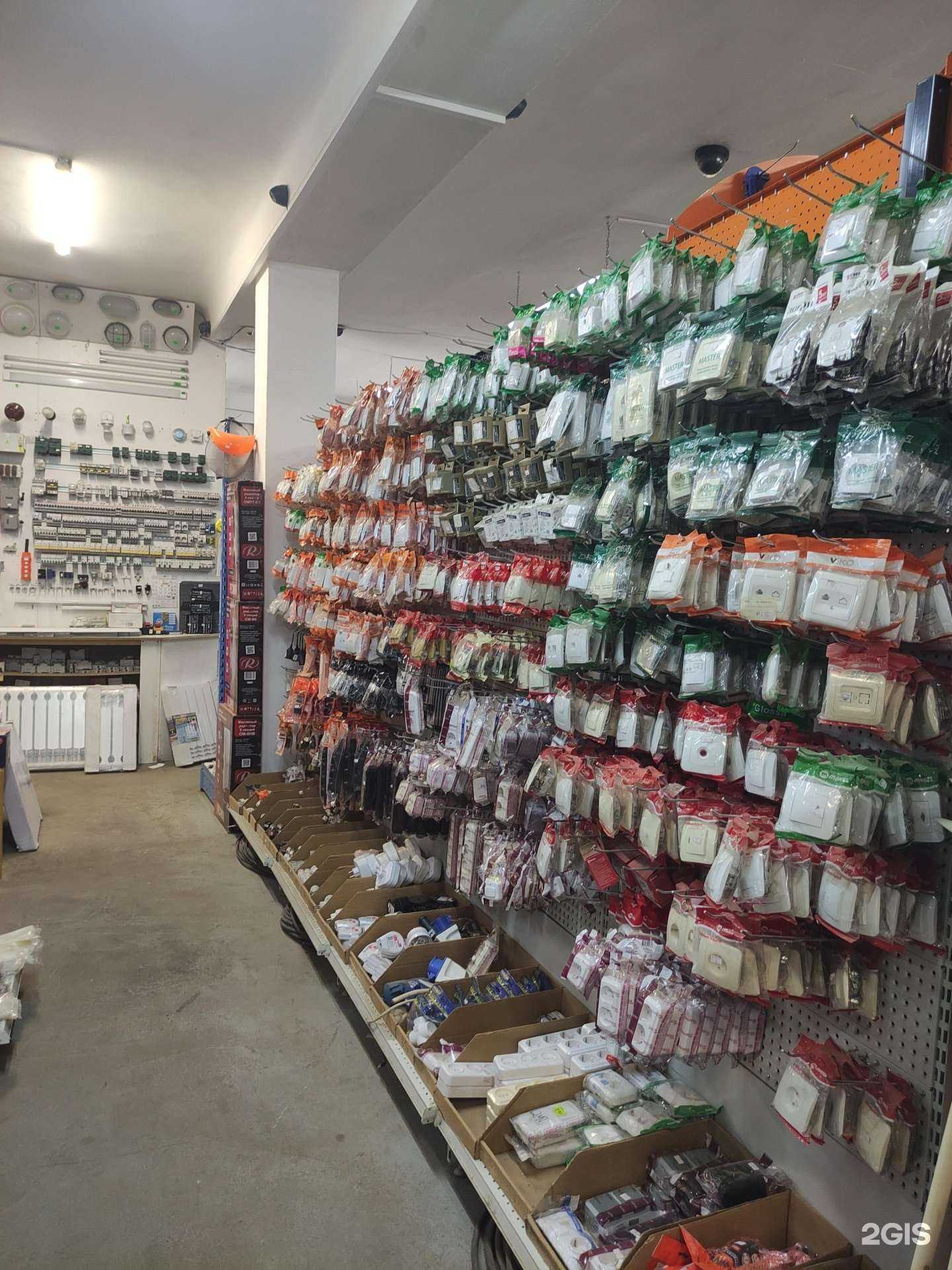 Отзывы на компанию Строй-Маркет в Щёлкове c фото