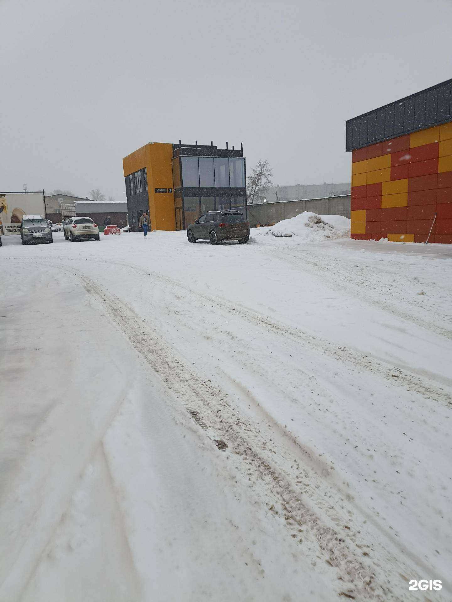 Отзывы на компанию Деливэри+ в Челябинске c фото