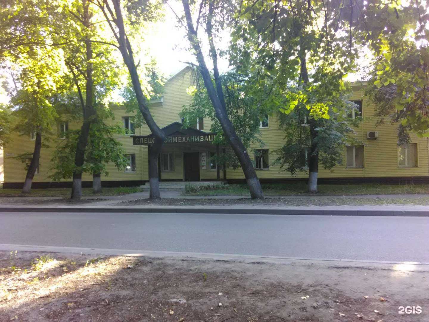 Отзывы на компанию Neocortex в Пензе c фото - фотография 2 из 2