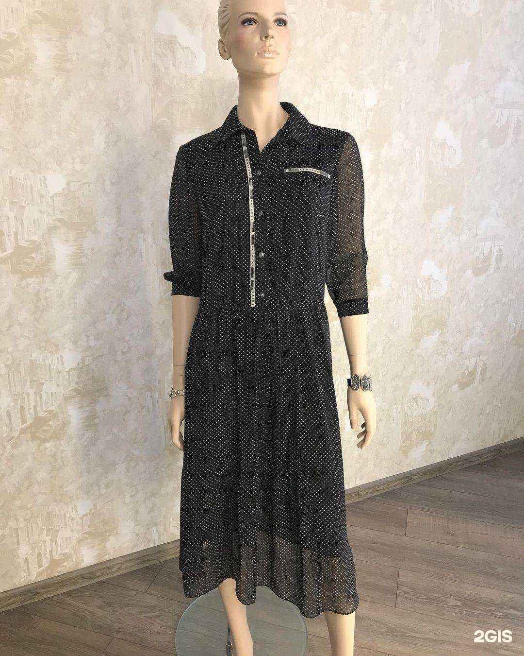 Отзывы на компанию Мода премиум в Новокуйбышевске c фото