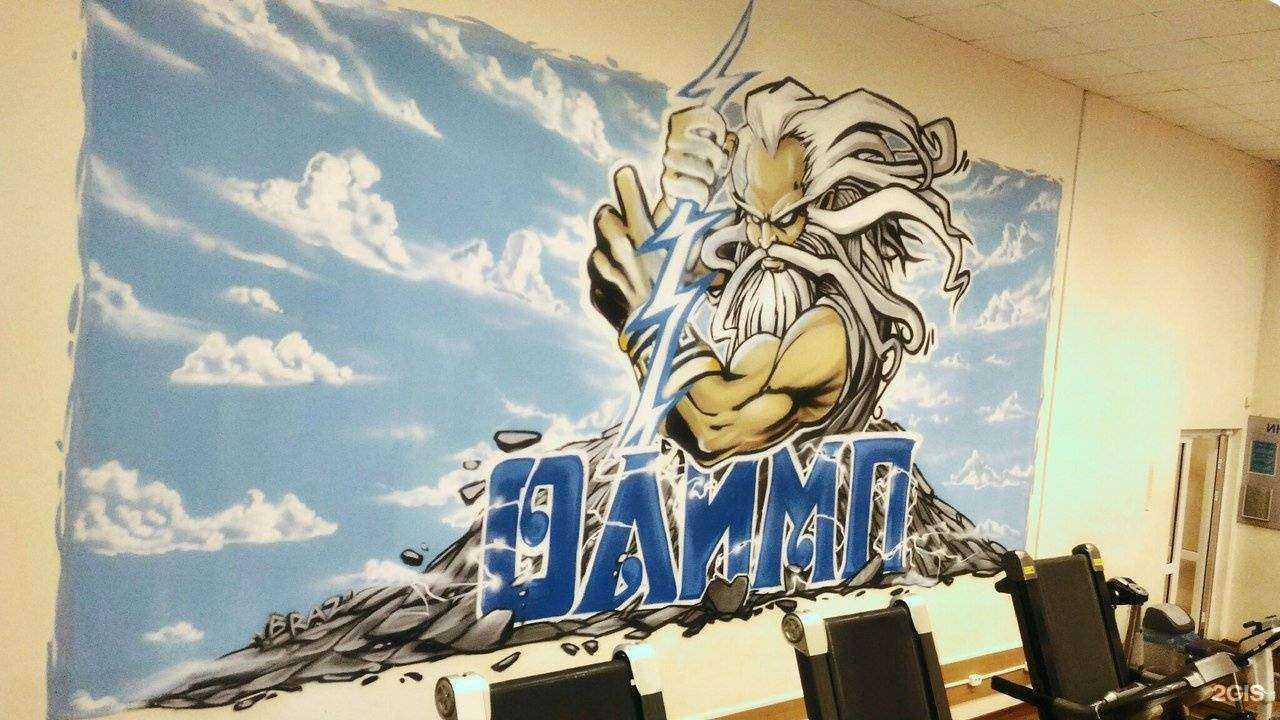 Отзывы на компанию Олимп в г. Челябинск c фото