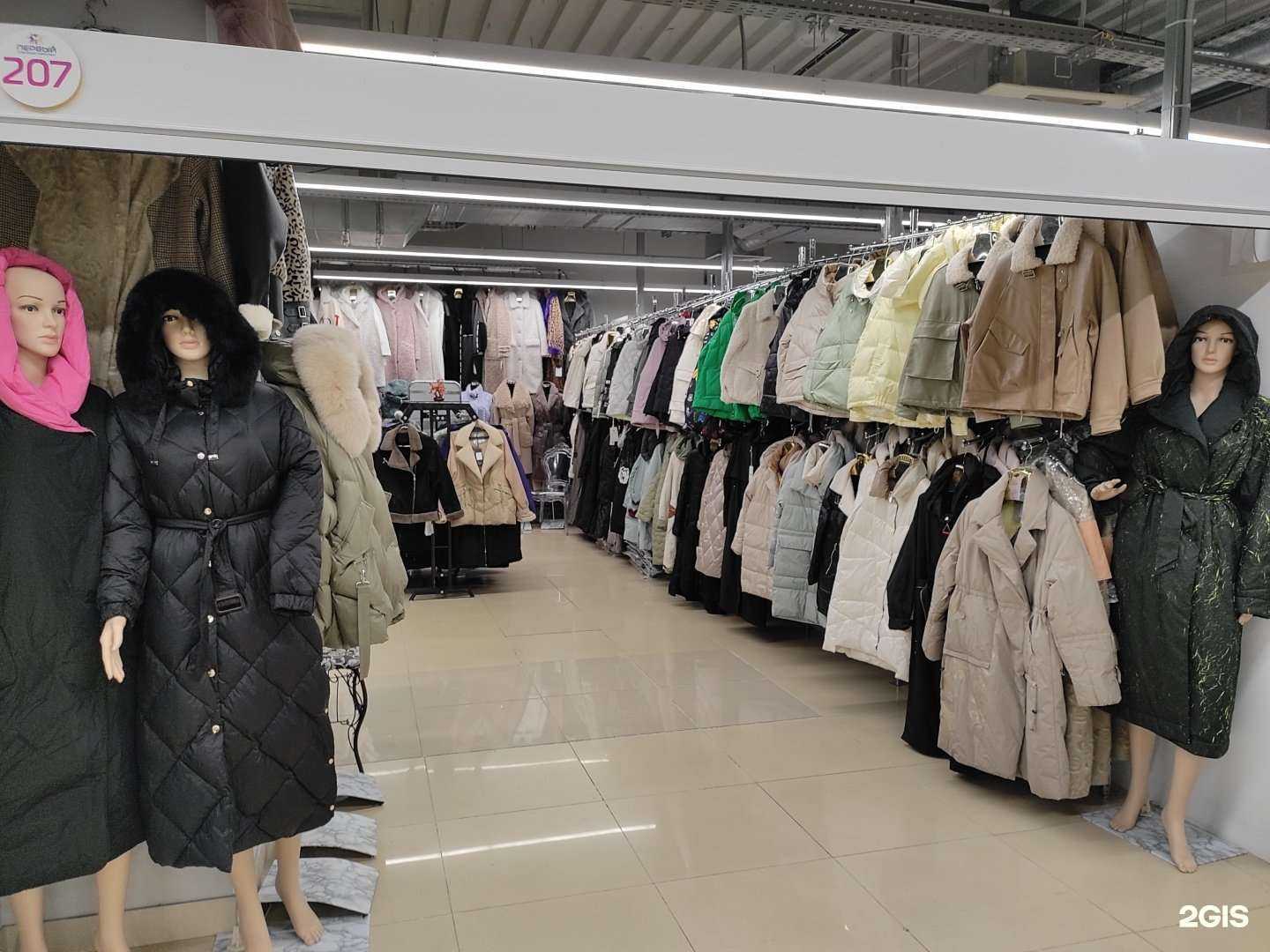 Отзывы на компанию Магазин верхней женской одежды в Владивостоке c фото