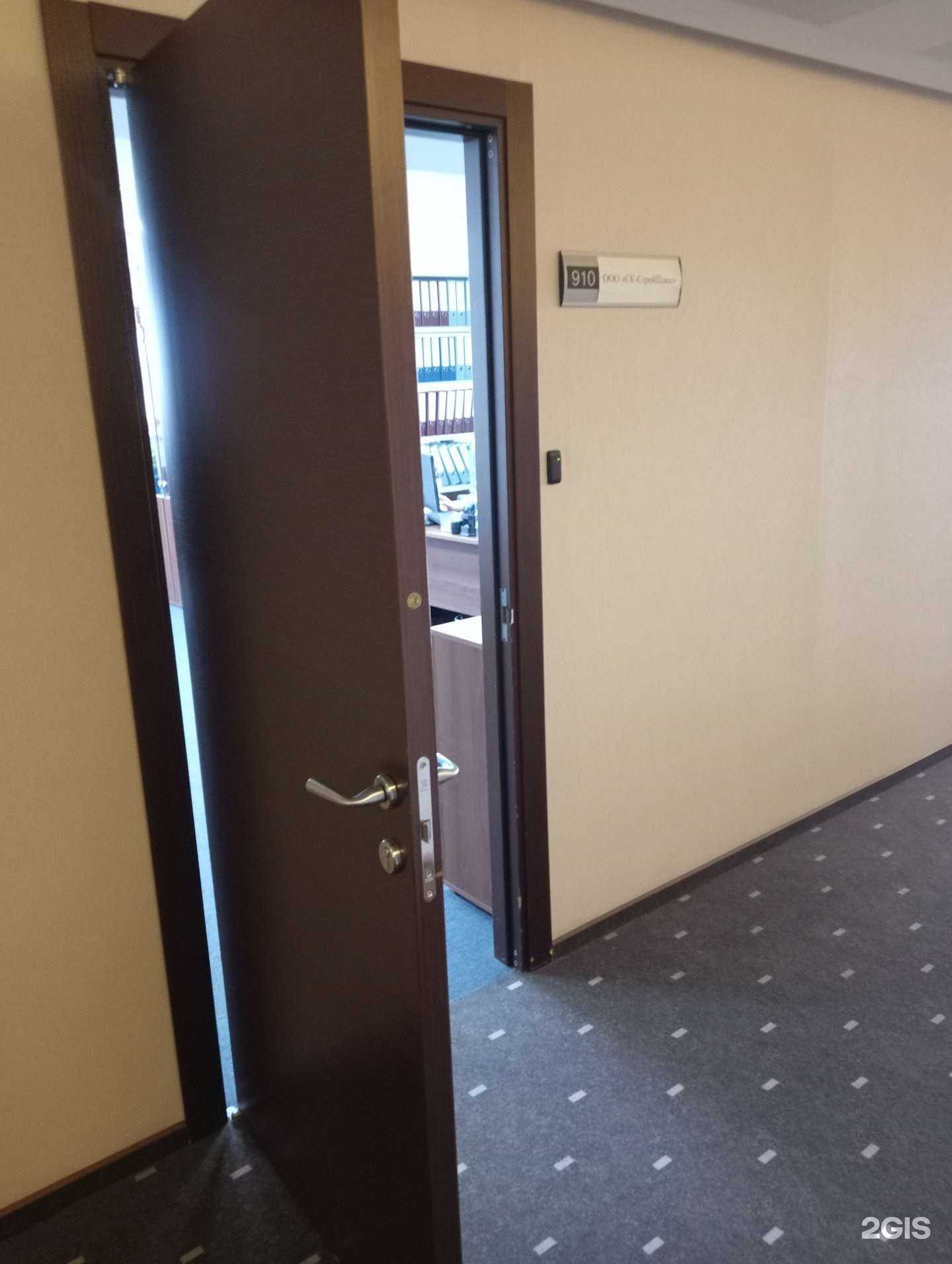 Отзывы на компанию СК-Стройплюс в г. Новосибирск c фото