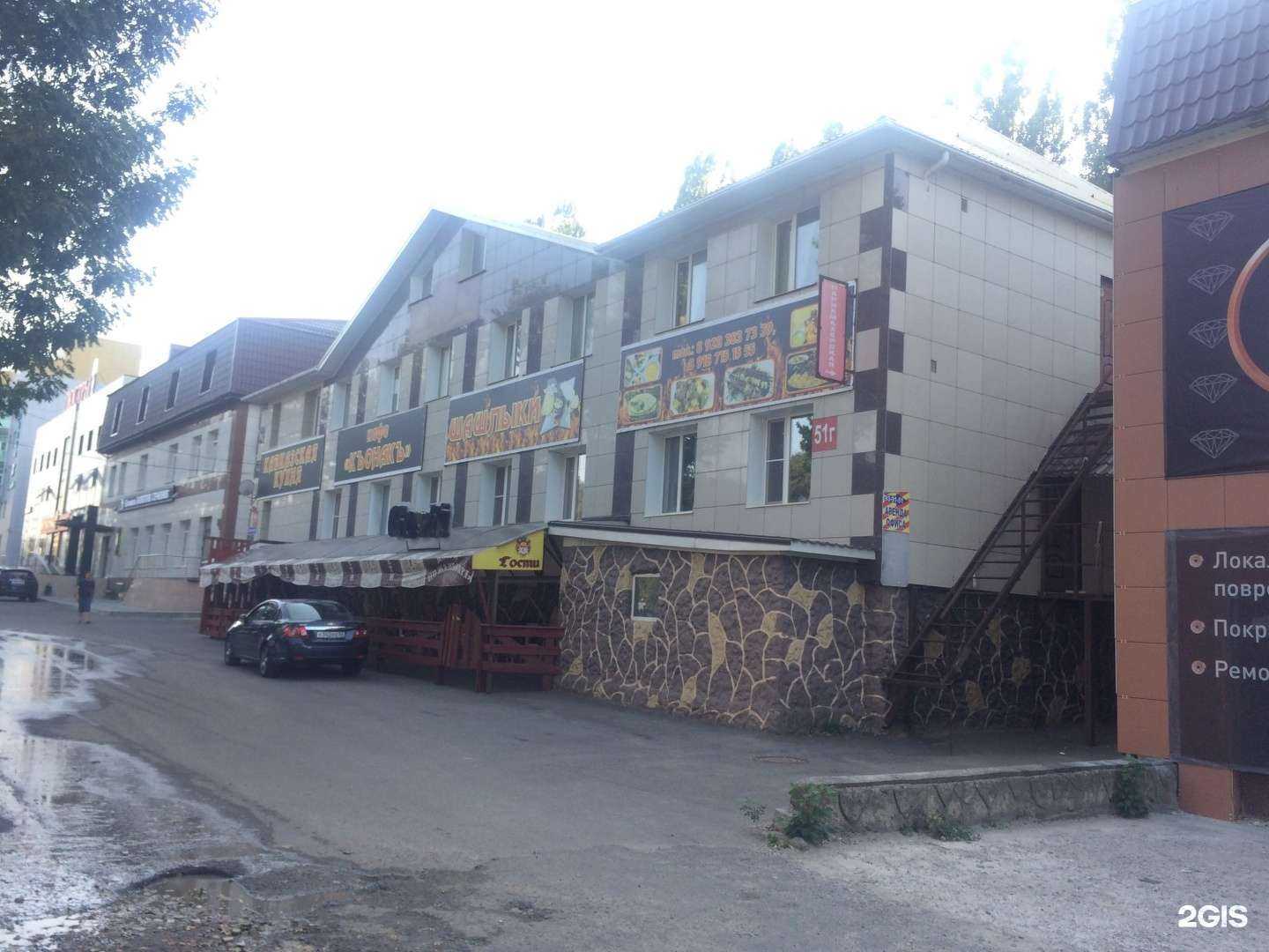 Отзывы на компанию Эталон в Ставрополе c фото - фотография 2 из 2