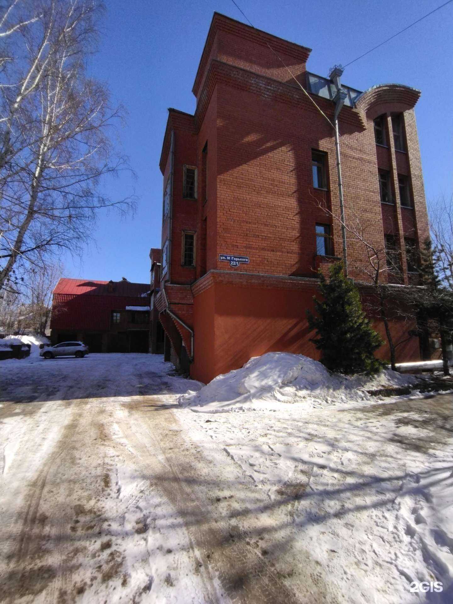 Отзывы на компанию Территория в Томске c фото - фотография 2 из 2