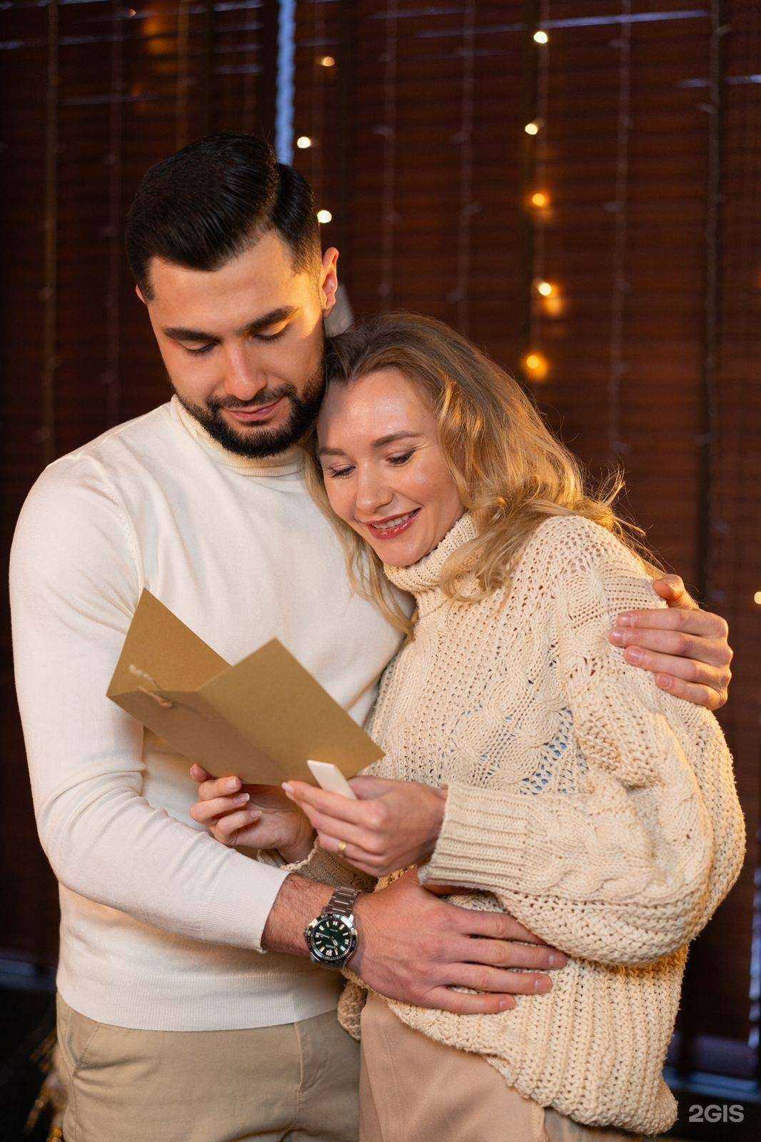 Отзывы на компанию Balmywild в г. Казань c фото