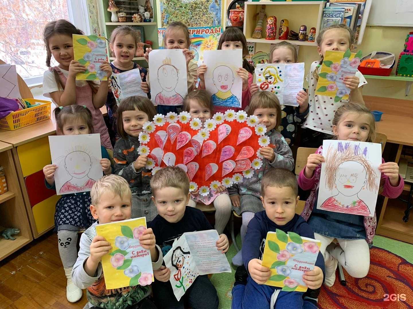 Отзывы на компанию Детский сад №516 в г. Екатеринбург c фото