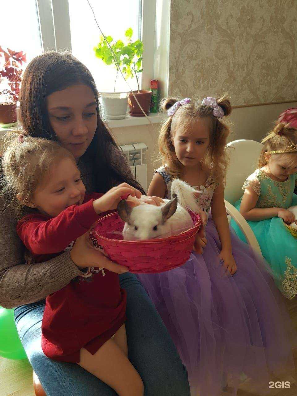 Отзывы на компанию Робин Гуд в г. Краснодар c фото